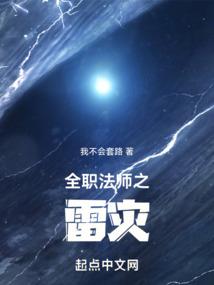 我想给你摘星星