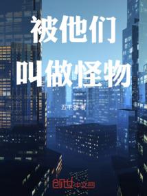 雨师传