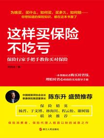 辰星幻月