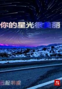 卿可一笑否