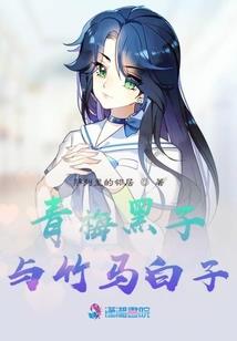 灵气复苏之文明崛起