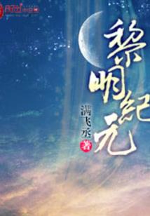 我的万事屋从漫威开始