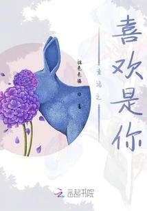 活人地狱