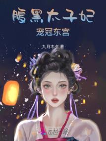 智力测试小游戏