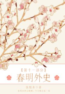 我与青春差一个你
