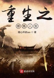 空间之小青