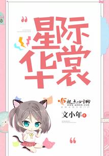 开始整蛊
