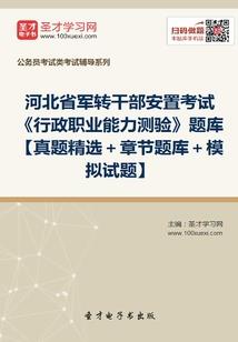 从未被坚定选择过的那些年