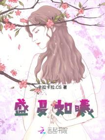 极度恐怖
