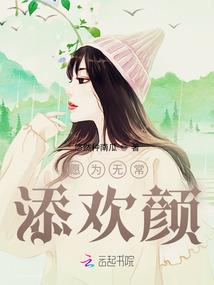 金刚怒目