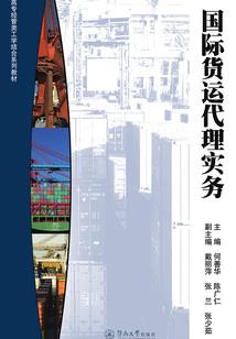 魔法和斗气