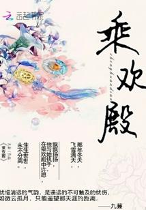 电脑奇遇记