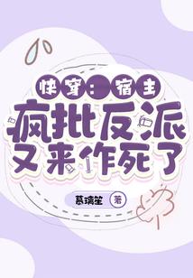 八大镇域小弟