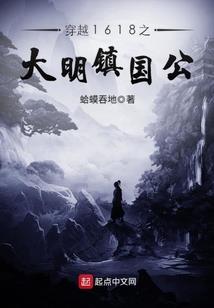 外挂不用就会死