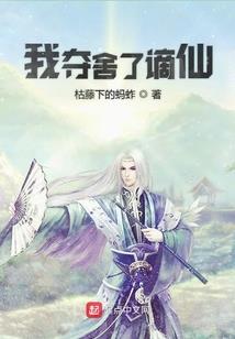 快穿之明星攻略