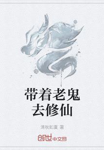剑锋三尺