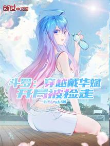 郁郁青葱