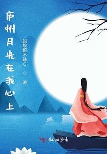贱泥组成的星星