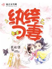 露无