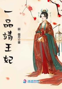 带着英雄联盟系统回火影