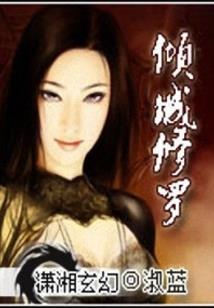变强从做任务开始