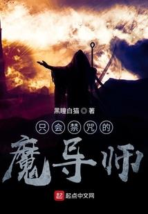 寰宇大进化