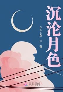 情生婚灭(合作)