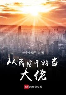 无限斗破，开局荒古圣体