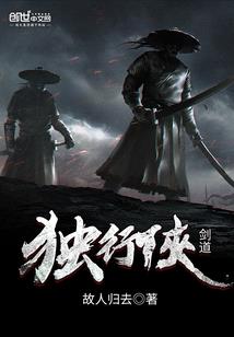 其他遗漏者