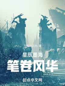 从神豪或欧皇开始游戏