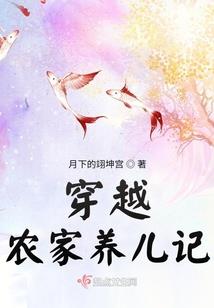 记名弟子大比
