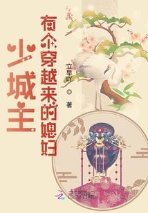 轮回梦境—末日
