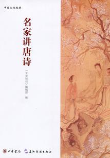 豪门重生：腹黑老婆要抱抱