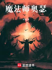 江山不比你的温柔