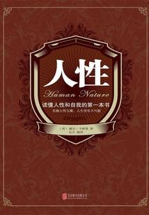位面之变身娇娘