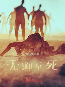 何以为期