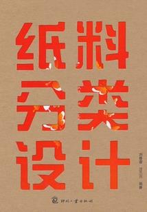 淡蓝色记忆