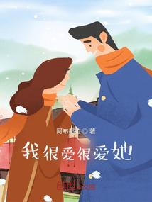 星迹征途