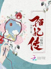 《杀戮水晶》