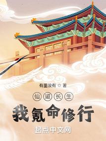 梅大老板