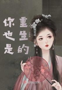 曙光背后的希望