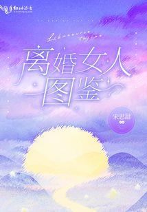 幽默物语