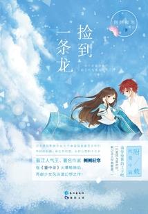 灵魂宇宙