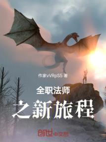 都重生了谁不想有钱啊