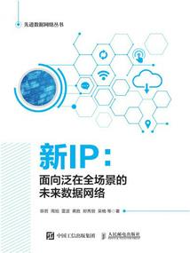 天灵异界
