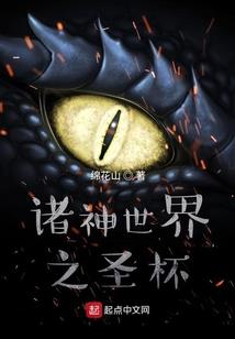 这个江湖不太萌