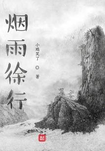 马路天使