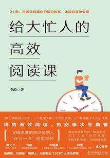 欢乐乡村