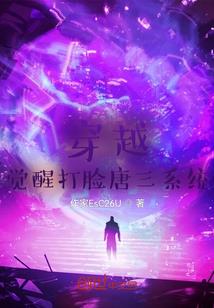 腹黑大狼，竹马小青梅