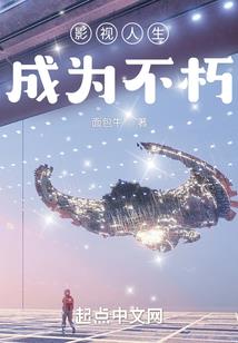 甜诱娇妻：绝冷总裁宠不停